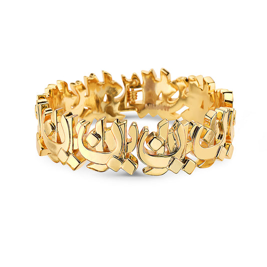 Heritage Bracelet Gold (Woman)