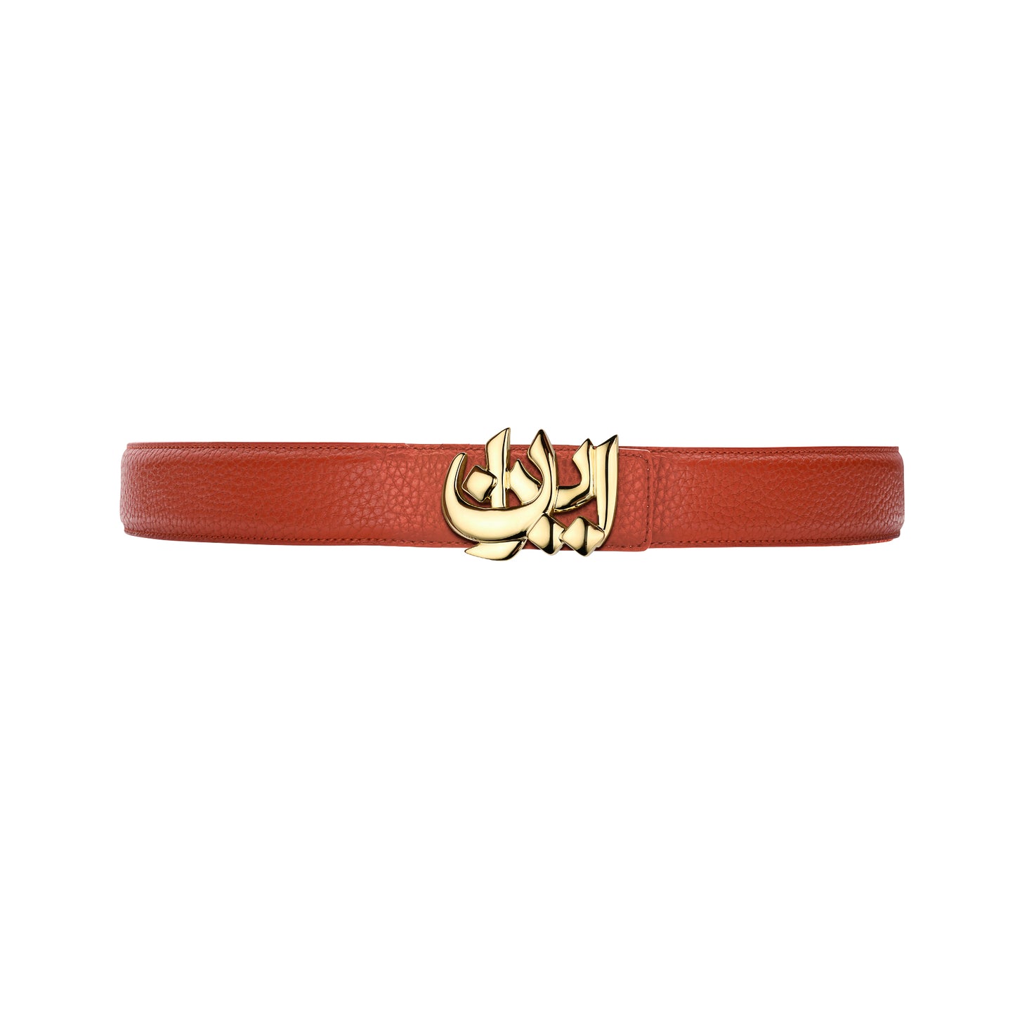 Heritage Belt (Bundle)