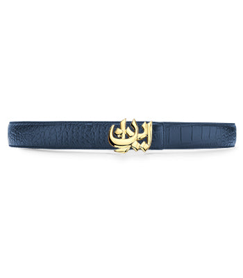 Heritage Belt (Bundle)