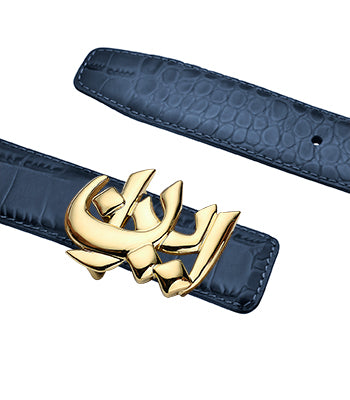 Heritage Belt (Bundle)