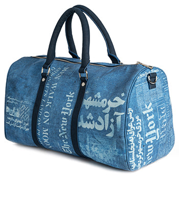 1982 BLUE Duffle Bag