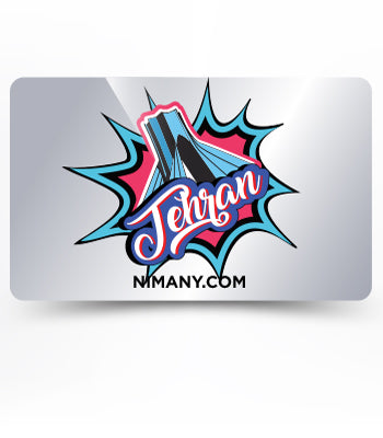 Thinking of you II (e-Gift Card) - NIMANY Studio